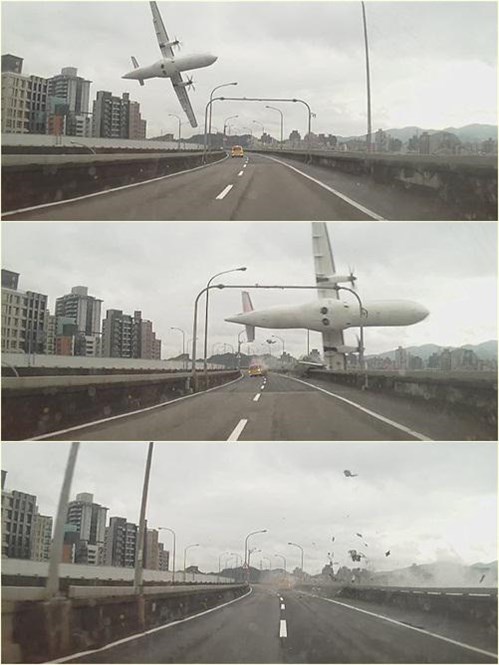 PlaneCrash