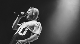 Homegrown 2015