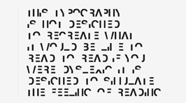 This Reading Test Shows You How It Feels to Be Dyslexic