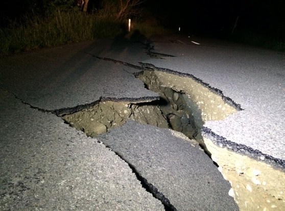 Photos Of The Damage Around NZ From The 7.5 Earthquake