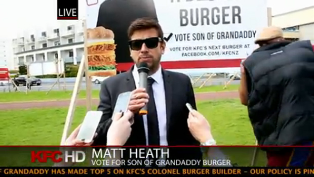 Matt Heath Introduces The KFC 'Son Of Grandaddy' Burger