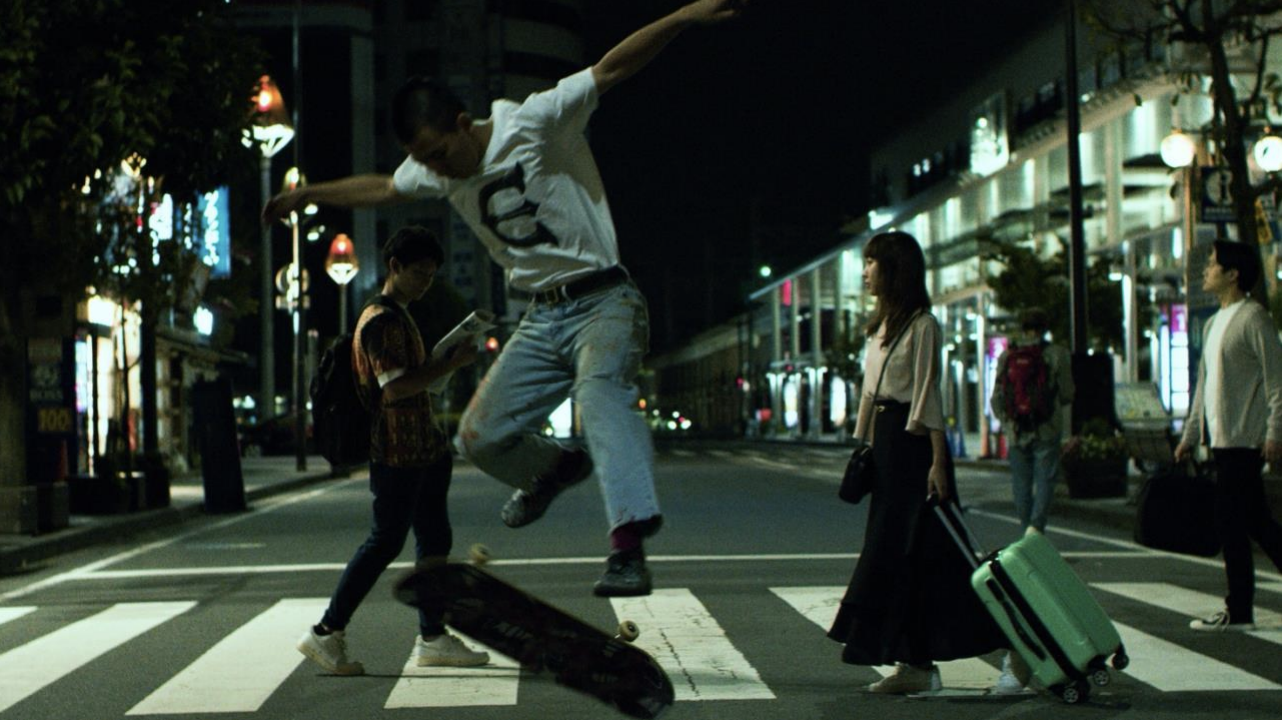 Mild Orange - The Time of Our Lives