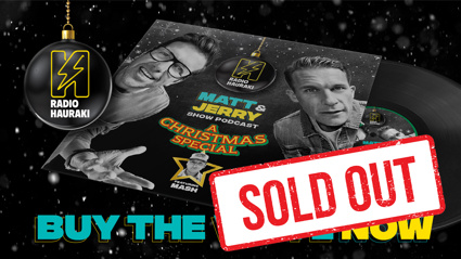 Matt & Jerry Christmas Podcast on Vinyl - SOLD OUT