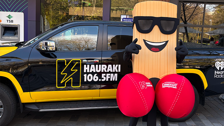 Introducing Our New Mascot!