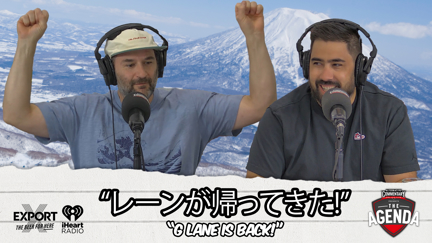"レーンが帰ってきた!"