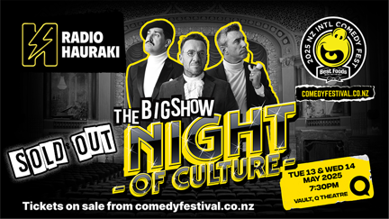 Watch: A Recap of The Big Show - A Night of Culture